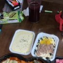 국민매운찜갈비 연산점 이미지