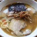 박가일본요리점