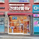 구로-고척-구로-15 이미지