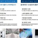 웰유듀플렉스 이미지