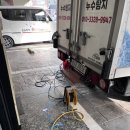 부천보세