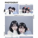 규리기사식당 | 사랑이란 세상에 나 말고 귀한 사람이 있다는 것을 배우는 과정