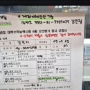 6월 모의고사가 끝났습니다.