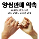 중랑구성지휴대폰성지핸드폰성지알뜰폰키즈폰 네이버블로그