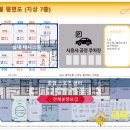 금탑 당구장 이미지
