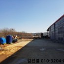 여주-1096 네이버블로그