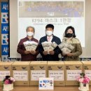 동남(주) 이미지