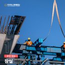 잠실 푸르지오 발라드 오피스텔 분양내용