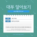 우성사 이미지