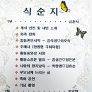 에니타임 이미지