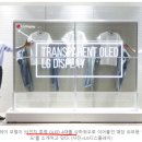 유한회사 미래정보통신 이미지