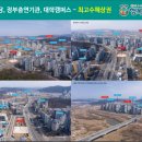 세종행복약국 이미지