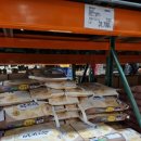 삼광목장 이미지