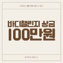 하이무브 이미지