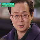 ㈜한국로렉스 노동조합 | 사회...서울신문 2025년2월12일