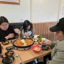 전라남도대학교여수캠퍼스(선경1차앞) | 여수 미평동 빨간대문 닭갈비