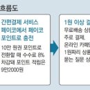 상테크 이미지