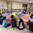 대구비슬유치원 이미지