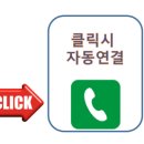 월송지구 이미지
