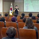 진천농협 | [진천 농협] 농업인 근골격계질환 예방 운동 교육 후기