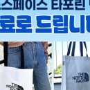 주식회사 인사이틴