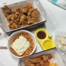 BBQ 수원세류점 이미지