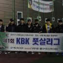 원주 FC축구클럽 이미지