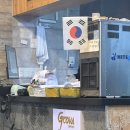 지코바양념치킨 | 구서동치킨맛집 지코바 장전점 순살양념 솔직후기