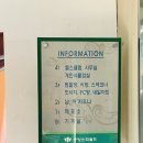 중앙헬스사우나 이미지