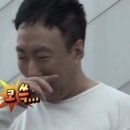 피츠로이(Fitzroy)