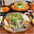 찌개통 이미지