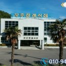 나사렛요양병원