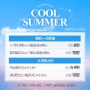 인천구월브이에스라인의원 이미지