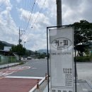 문광상회 이미지