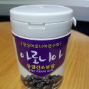 태광1농장 이미지