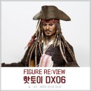 잭스페로