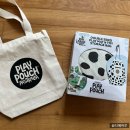 형성팜 | 장난감 정리 끝판왕, 플레이파우치 올드 맥 버시 팜 정리매트 실사용 후기