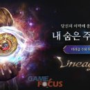 미라클 이미지