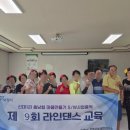 신대1리마을회관 이미지