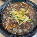 평양레전드짬뽕 이미지