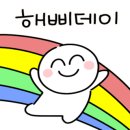 바른부동산중개 이미지