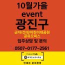 K&H 의료기 네이버블로그
