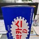 부동산중개법인매일주식회사 이미지