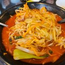 [공지] [우면동 명궁 짬뽕] 우면동 식당 로컬맛집 /우면동 직장인 점심 추천 /우면동 점심 회식 /직장인...