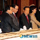총리떡이 이미지
