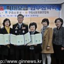 YMCA유치원 이미지