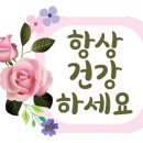 운천경로당 이미지