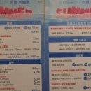잠실애슬리의원 이미지