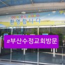 병문농장 네이버블로그