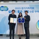엔백(주) 이미지